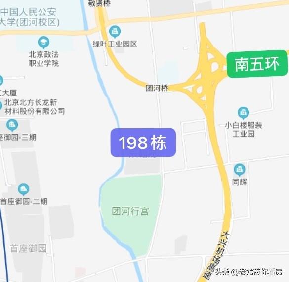 北京五环内独栋别墅(北京五环内独栋别墅出租)