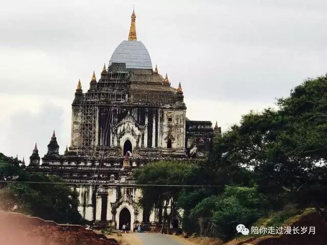 myanmar