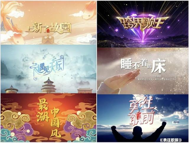 影片剧照
