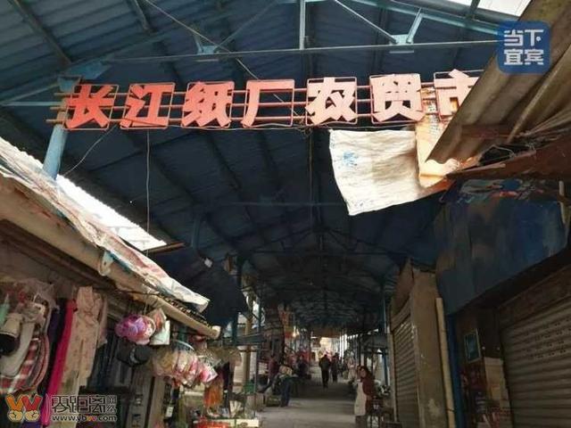 山东纸袋过滤机厂的简单介绍