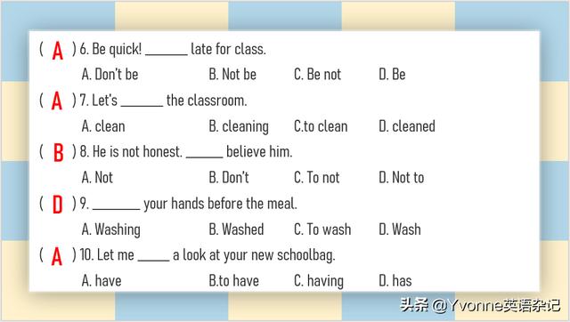 什么是祈使句（英语语法祈使句的作用）