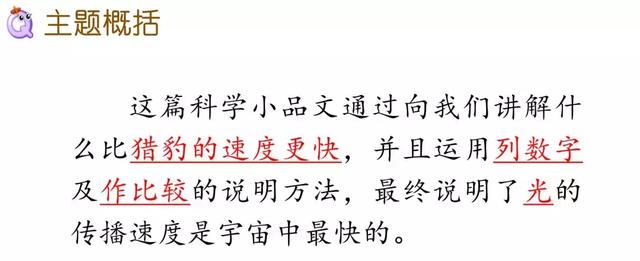 置之不理的置什么意思 置之不理的置什么意思（置之不理的理什么意思） 生活