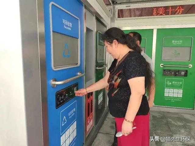 华展智能化工程