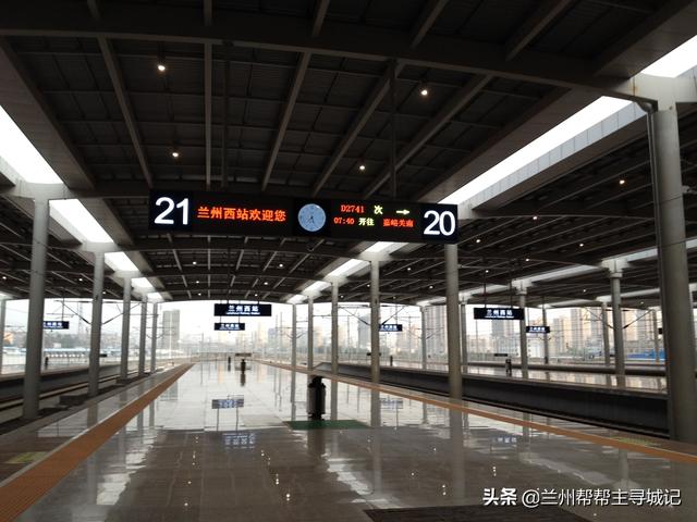 兰州景点排行榜前十名(兰州适合情侣玩的地方)