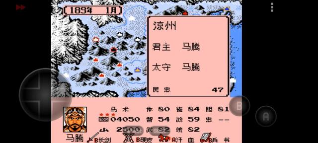 绝地求生虎符辅助 霸王的大陆英雄起源武器