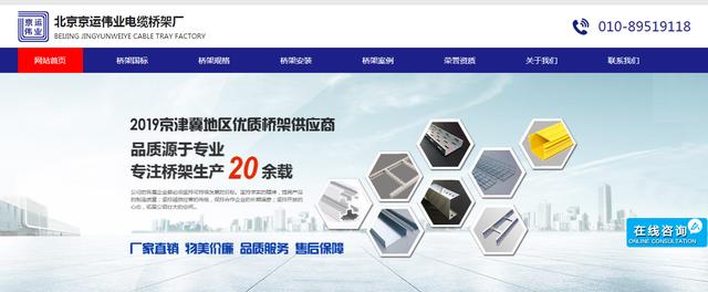 yjv3x6电缆多少钱一米,3x6电缆多少钱一米国标