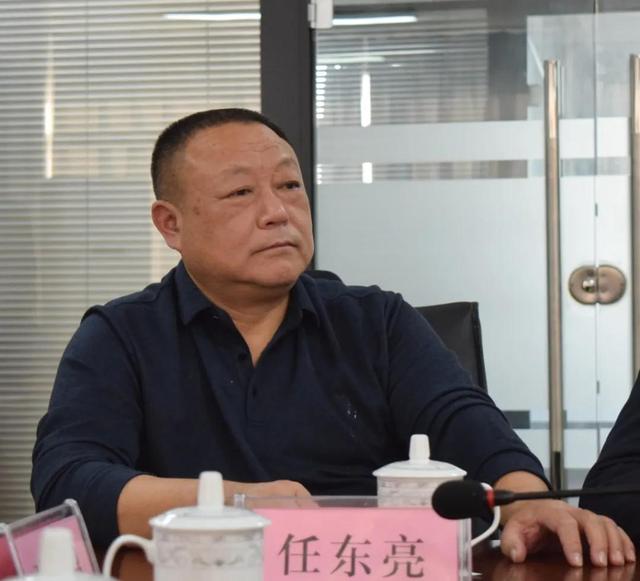 中国国际林业机械展英文