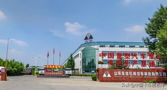 砂石料车一般载重多少