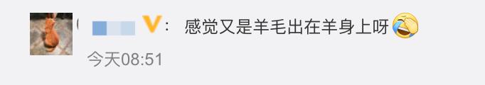 砂石展业务员话语