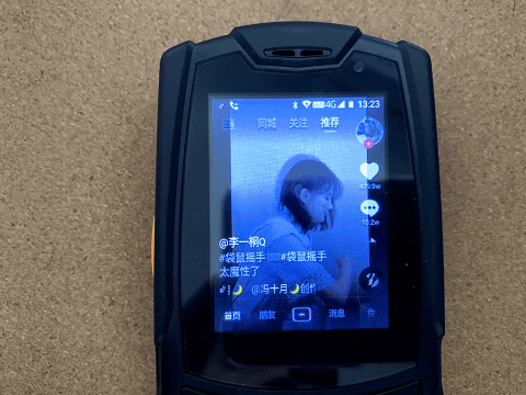 防欺詐玩微信刷抖音，不怕摔不怕水，這款手機特適合老人？