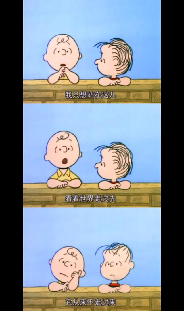 史努比动画片