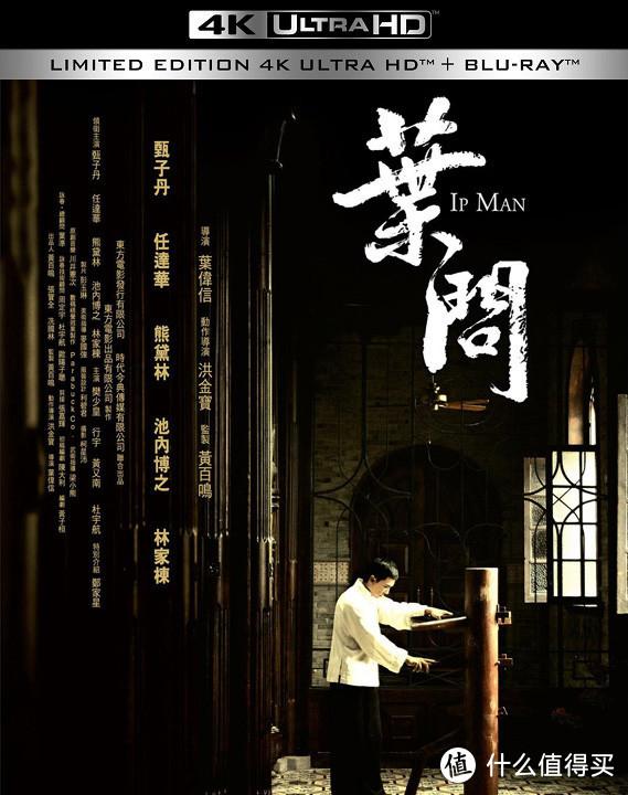 歌剧魅影2004 歌剧魅影2004