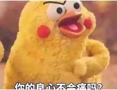 1024，程序员向你扔了一句话并@你