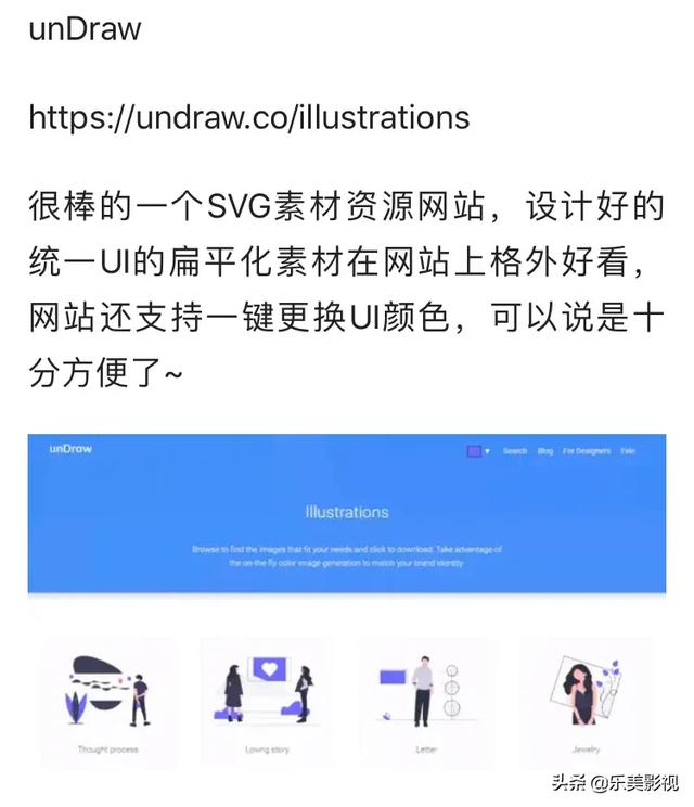 ����50�����ղص�26�������Դ��վ���ٶ�˽�ذ�