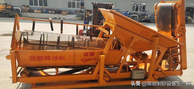 小型制砂机工作视频挖掘机