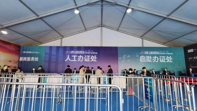 郑州木工机械展