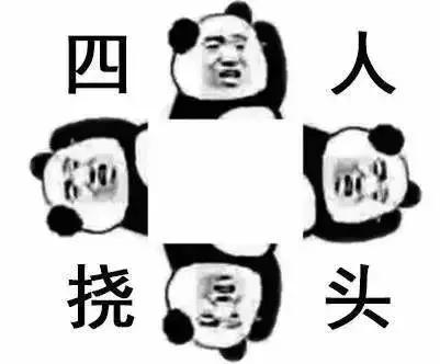 脸侧面轻微角化影响当兵吗