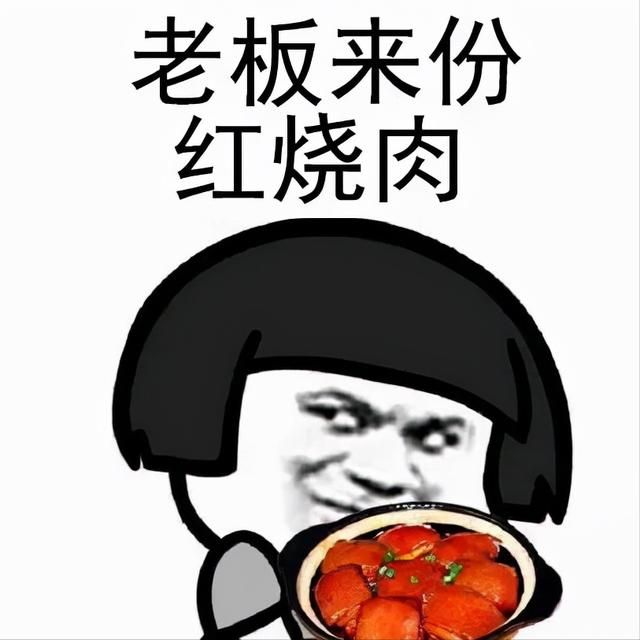 币圈风云人物传（一） 火星人：许子敬