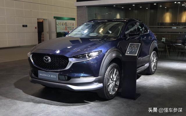 马自达首款纯电，售价良心，就是空间有点小