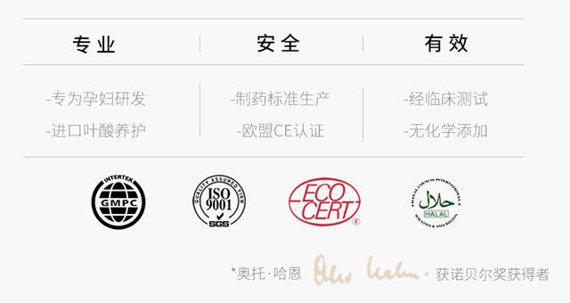 用身体乳擦毛孔会堵塞吗