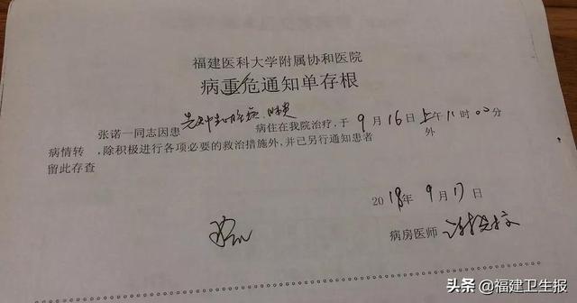 他一出生就在NICU住了220多天…世界早产儿日，这篇早产儿妈妈的文章，看得鼻酸