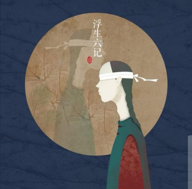 芸娘电视剧大结局芸娘出走(芸娘电视剧32集大结局)