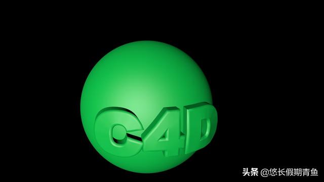 C4D做曲面贴字，曲面制作凸起文字
