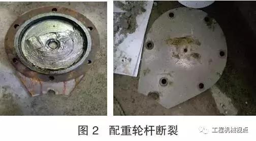 高速制砂机维修视频