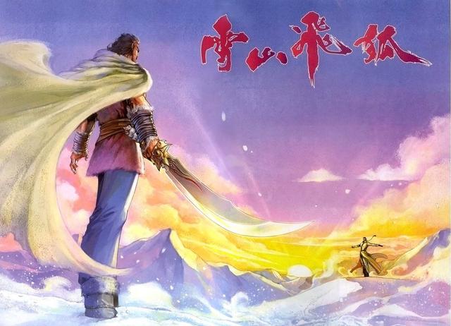 五轮洗砂机