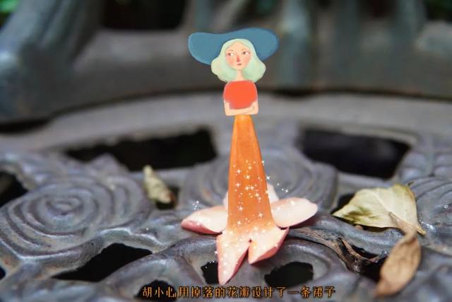 影片剧照