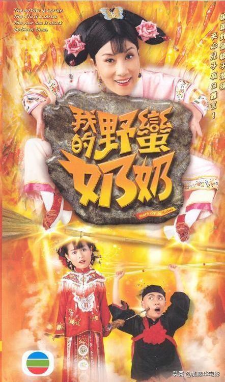 ����۾�ӰϷ(ϸ��TVB����50���۾��������������㿴��������)