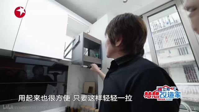 人体工程学人体测量臂展