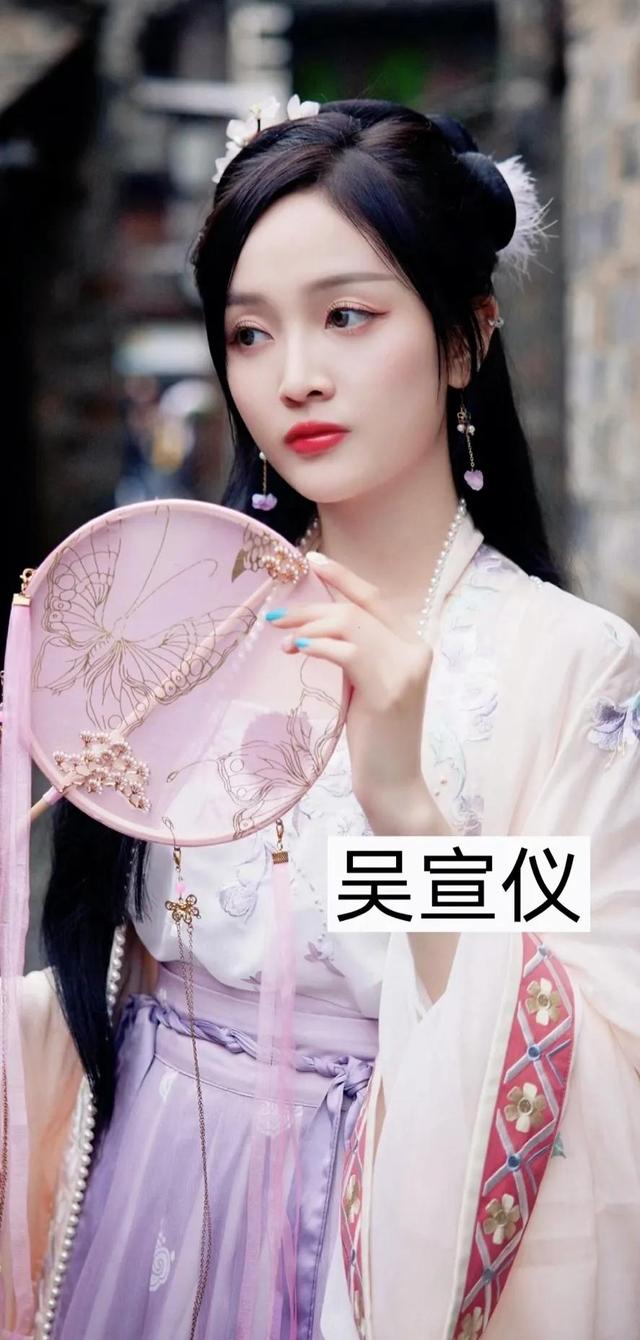 女明星古装剧中的中分发型谁比较好看