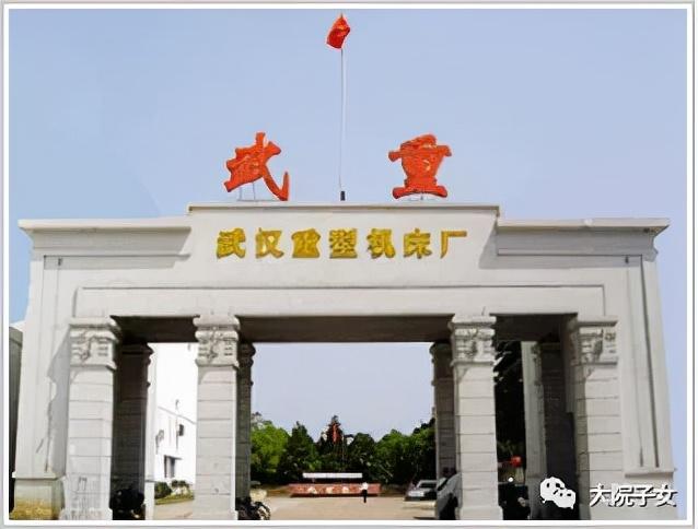 关于钢渣锤头破碎机配件哪里买的信息