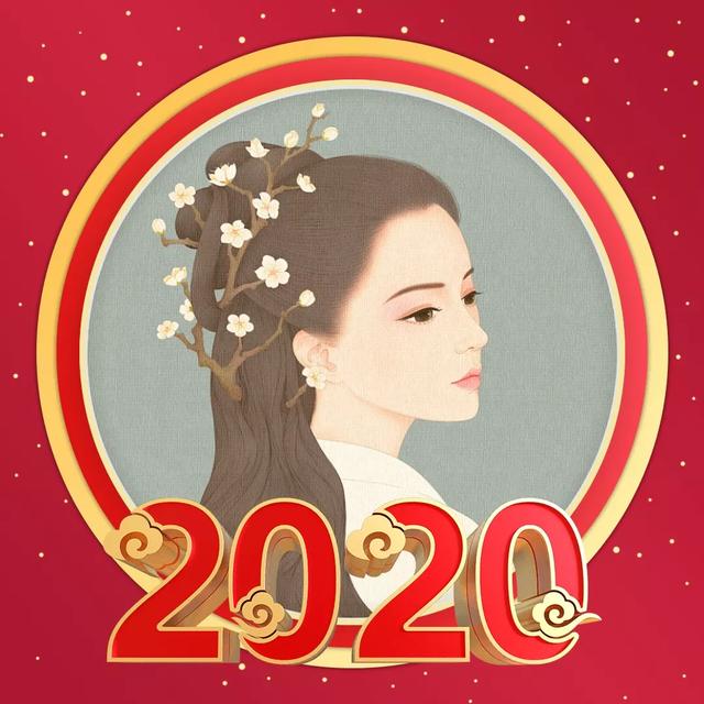 鼠年春节海报配图卡通图片大全，2020鼠年新年祝福简短句说说