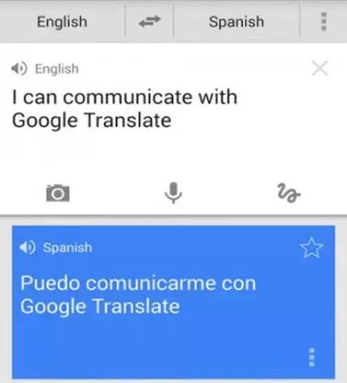 有关英语翻译的软件（有关英语翻译的软件有哪些）