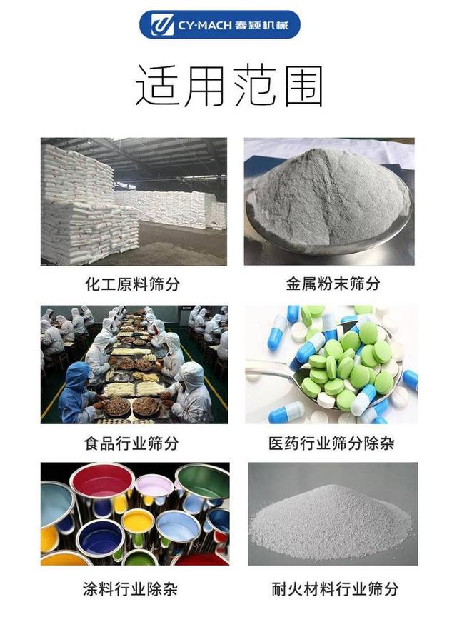 陶瓷过滤机铁粉吸不干