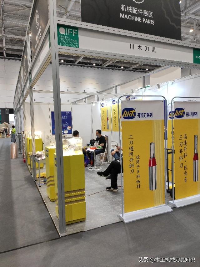 2019年青岛木工机械展