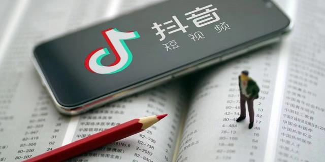 抖音自动引流教程？你不会被淘汰的