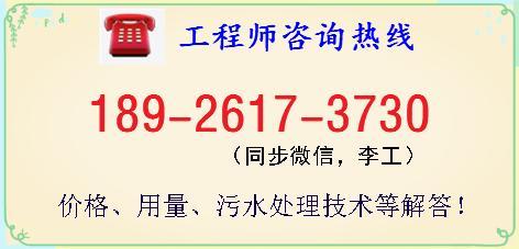 泥土用压滤机过滤不了
