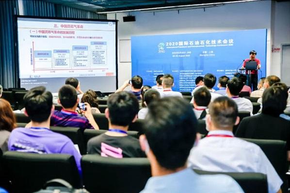 上海化学工程展