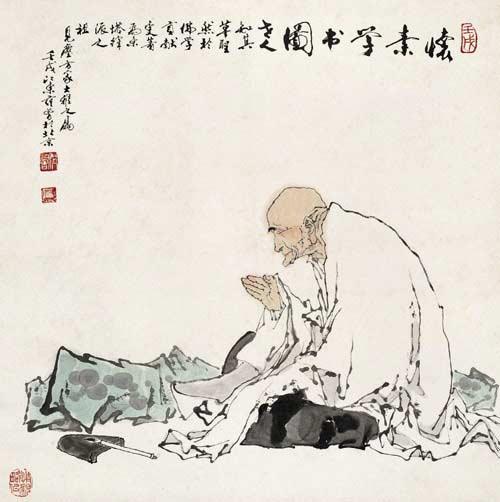 给宝宝讲故事之学商篇（一）——怀素练字