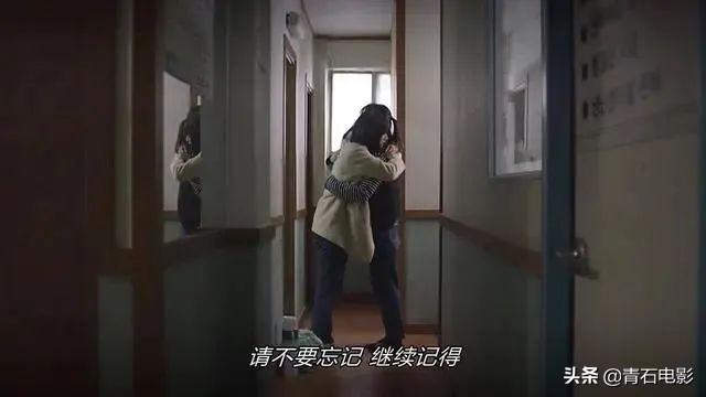 鸡皮疙瘩剧版在线