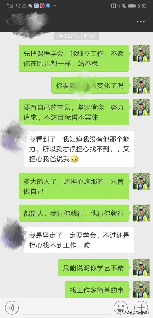 制砂机需要什么样人才做