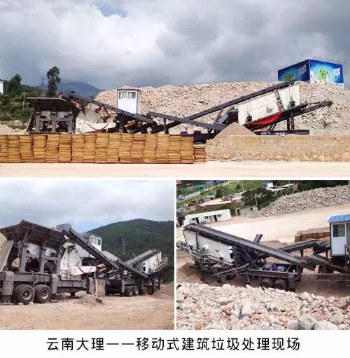 新型海绵破碎机视频