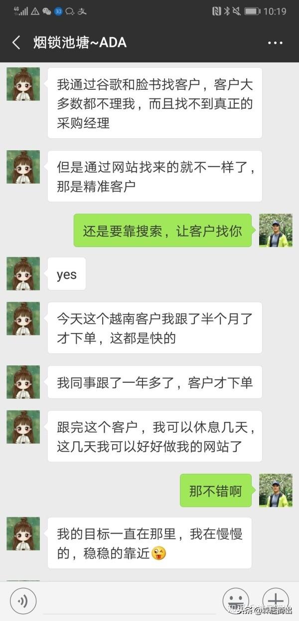 制砂机需要什么样人才做
