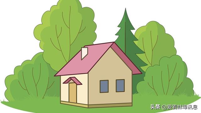 全国住房公积金小程序上线中国教育一套直播「蚌埠住房公积金电话」