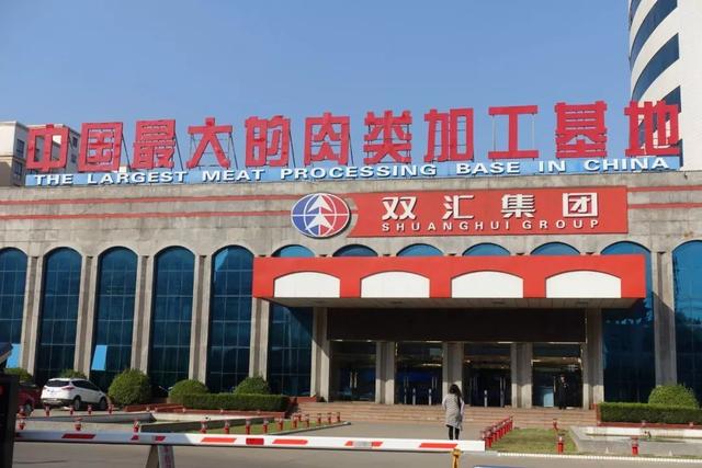 为什么说中国吃货的钱都被河南人赚走了？