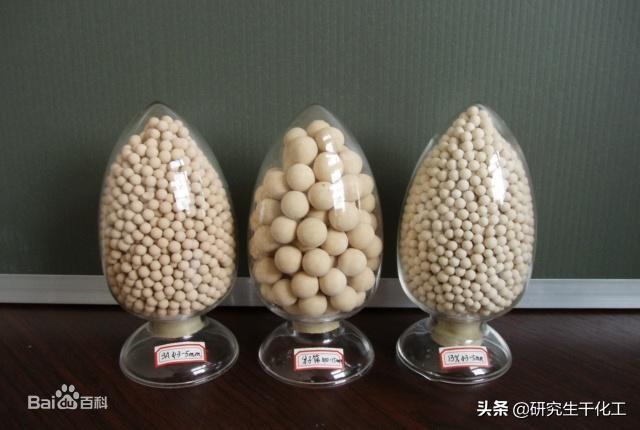 冷库地面破碎机