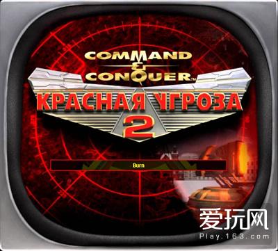 当年在红警2里开的大炮，居然这么不堪一击？